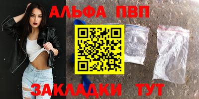 круглые Изобильный