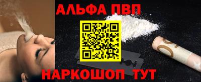 круглые Изобильный