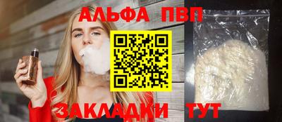 тгк Ирбит