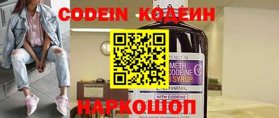 дживик Ипатово
