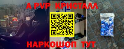 тгк Ирбит