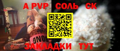 хмурый Апрелевка