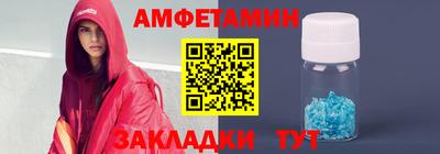 круглые Изобильный