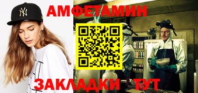 тгк Ирбит