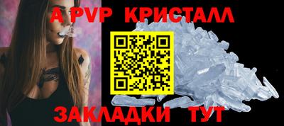 дживик Ипатово