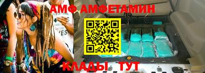 тгк Ирбит