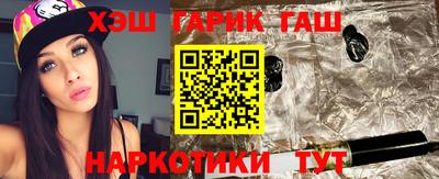 тгк Ирбит