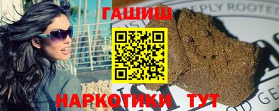 круглые Изобильный