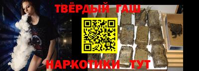 тгк Ирбит