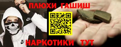 дживик Ипатово