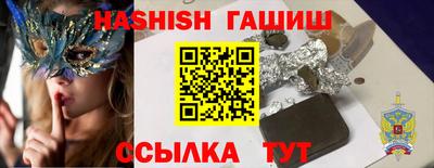 дживик Ипатово