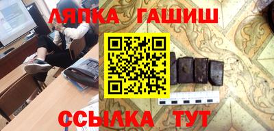 хмурый Апрелевка