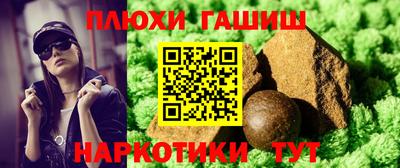 СК Балашиха