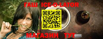 тгк Ирбит