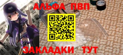 тгк Ирбит