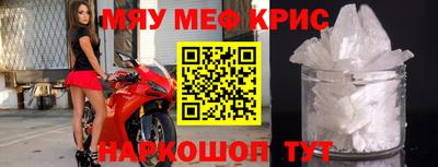 круглые Изобильный