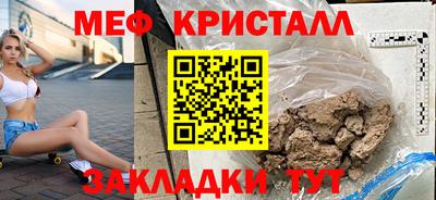 дживик Ипатово