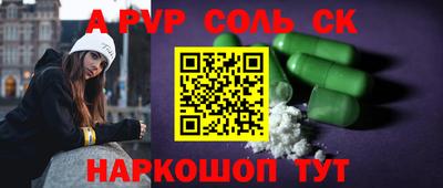 тгк Ирбит
