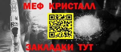 хмурый Апрелевка