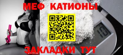 дживик Ипатово