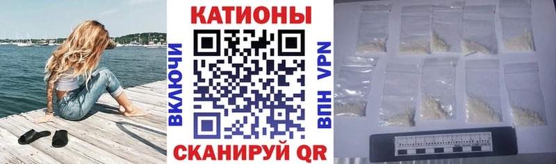 kraken ТОР  где найти   Людиново  МЕФ мука 