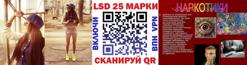 купить Людиново Марки NBOMe 1,5мг