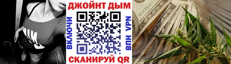 Конопля Ganja  Людиново 