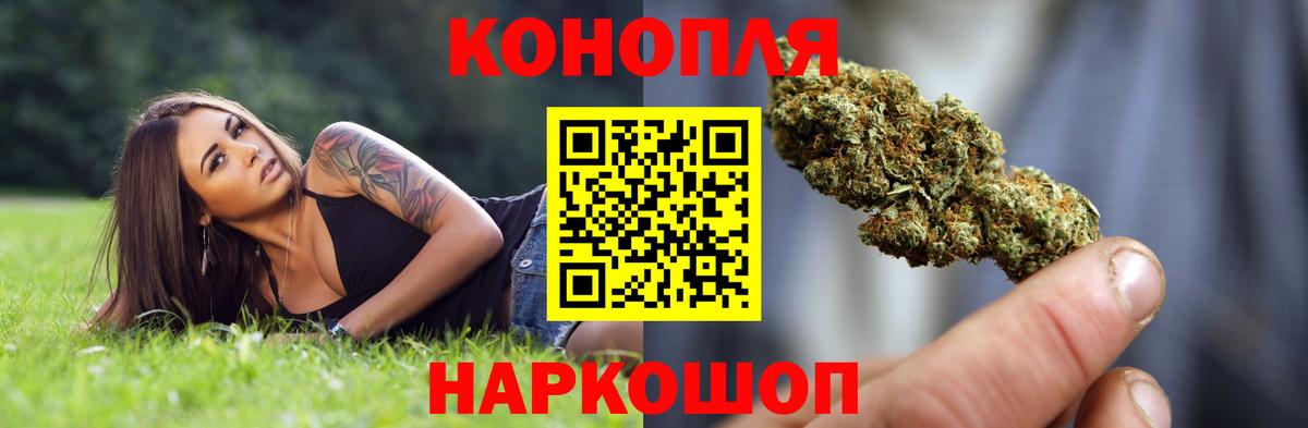 Марихуана ГИДРОПОН  Вход с VPN  Шишки марихуана ГИДРОПОН  Шишки марихуана ГИДРОПОН  Конопля индика  Людиново 